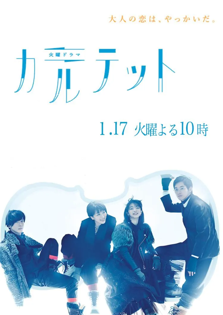 美剧《最后生还者》海报，主角在末日废墟中前行